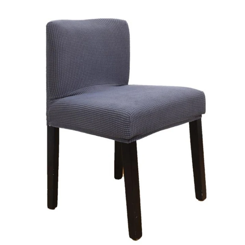 Обеденный стул, чехол для сиденья, низкая спинка, барный чехол для кресла спандекс, тянущийся Чехол для стула для вечеринки, чехол для стула - Цвет: Style1
