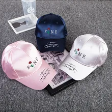 Высококачественные кепки для папы с цветами, бейсбольная Регулируемая Кепка в стиле хип-хоп для мужчин и женщин, повседневная кепка черного, белого, розового, красного цвета