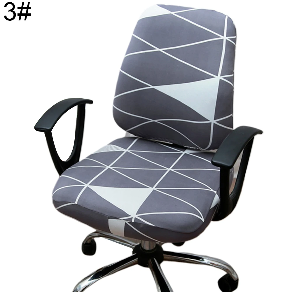 Эластичный раздельный Чехол для стула, офисное кресло, протектор сиденья, спинка, украшение, хорошее