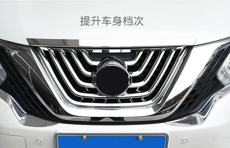 Для Nissan Murano аксессуары ABS автомобильный передний бампер гоночные решетки решетка Вокруг Накладка