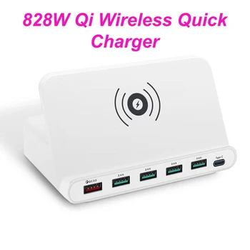 

828W Qi Wireless Quick Charger 3.0 PD 18W Power Adapter 6-port USB Fast Charging Dock Station Mobile Phone Holder Stand