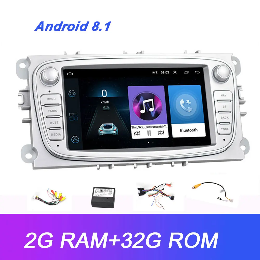 Camecho 2 din Android 8,1 автомобильный мультимедийный плеер 7 ''gps Navi Автомагнитола для Ford Focus EXI MT 2 3 Mk2/Mondeo/S-MAX/C-MAX/Galaxy - Цвет: Silver 2G 32G