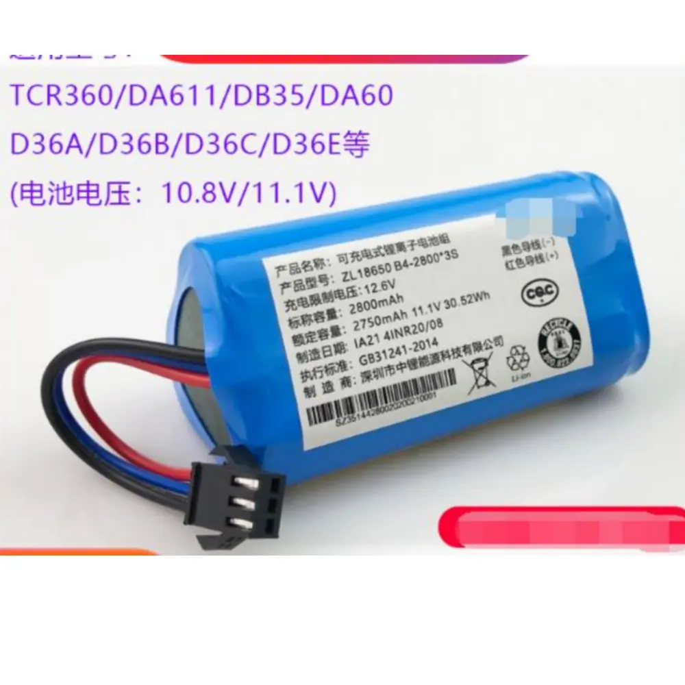 2800mah Zl B4 2800 3s 12 6v Battery For Ecovacs Tcr360 D36a B C E Da611 Db35 Da60 Battery Mobile Phone Batteries Aliexpress