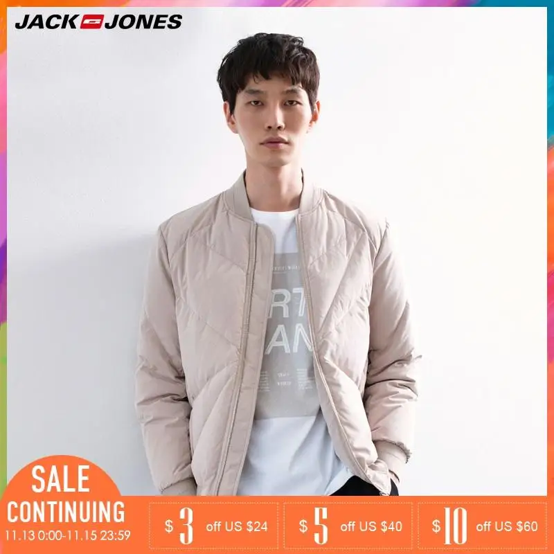 JackJones Мужская короткая баскетбольная куртка-пуховик | 218312507 одежда