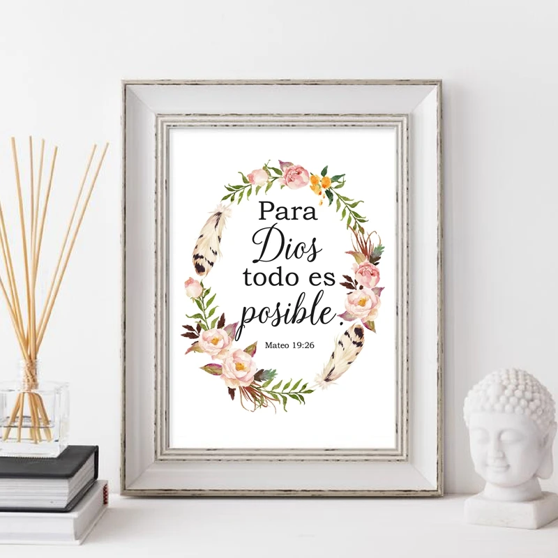 Spanish-Bible-Verse-Quotes-Print-God-Christian-Wall-Art-Decor-Para-Dios-todo-es-Spain-Wall (2)