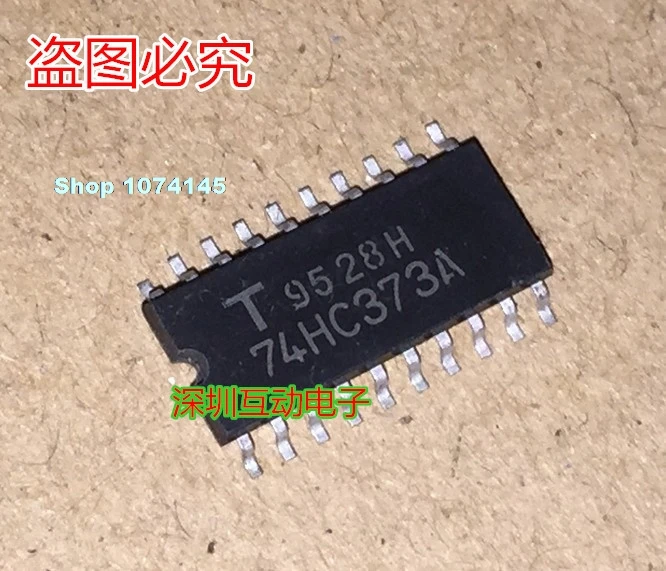 5 шт./лот TC74HC373AF 74HC373A SOP-20-5.2mm