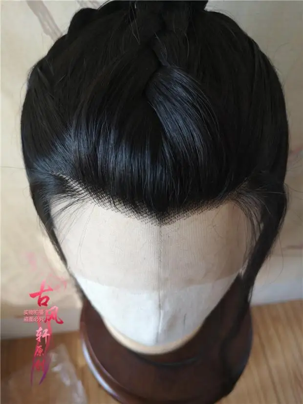 Ǹ  ο ׷  Untamed Wuxian Wangji Xue yang Cosplay Hair Prop Chen qinglin