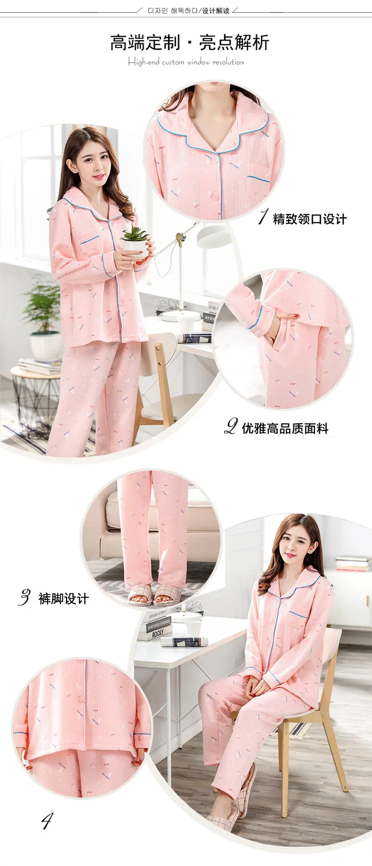 Autumn& Winter Cotton Air Cotton Dissection Pajamas WOMEN'S Suit Pure Cotton Long Sleeve Thin Thick Quilted Tracksuit Winter