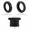 1.25" T-mount Metal Telescope Adapter and Canon EOS Nikon Sony SLR/DSLR Cameras T-ring Astronomical Telescope Photography 3