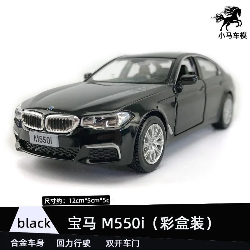 11429673225_1777571000