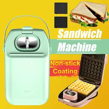 

2 IN 1 Multifunction Electric Waffles Sandwich Maker Breakfast Machine Bubble Egg Cake Oven Timing Automatic power-off