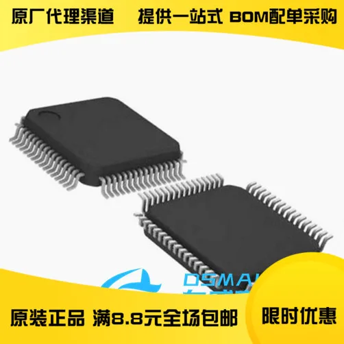 100% новый и оригинальный AD1939YSTZ QFP64 IC |