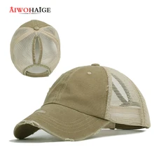 Модная ретро Женская сетчатая бейсболка с конским хвостом, женская кепка от солнца, Кепка Snapback, хлопковая регулируемая Женская спортивная уличная Кепка