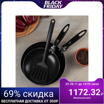 

A set of frying pans "Bachelor", 2 pcs: 17 / 20x5 cm, with a spatula
