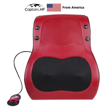 

US Captain Electric Massage Pillow for Neck, Back, Body, Relief Pain Device, Massager Relaxation, Heating Infrared Therapy