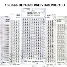 Цена, 16 линий, объем 7/8/9/10/20D, накладные ресницы,, ручная работа, синтетические волосы, русский объем, ресницы, готовые вееры