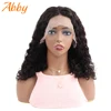 Lace Wigs