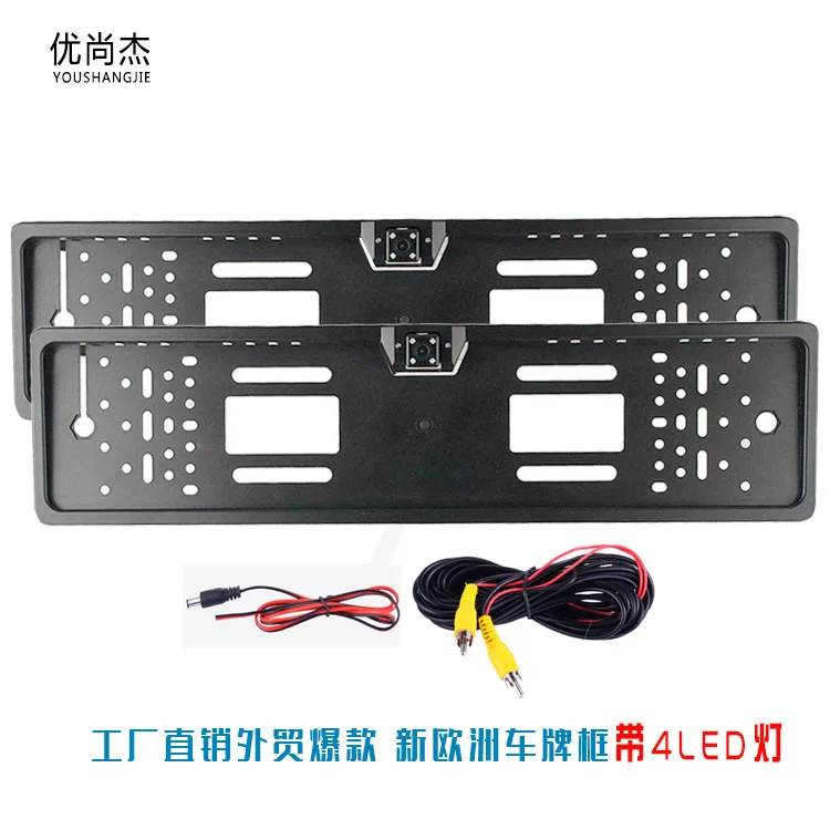 

Europe License Plate Frame Vehiclel Backup Camera Europe License Plate Framework 4led Lamp Night Vision on Board Camera