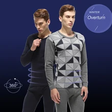 Мужское термобелье размера плюс, хлопок, зима и осень, круглый воротник, подстежка, жаккард, подштанники, костюм