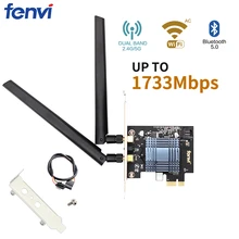 Настольный беспроводной PCI Express WiFi адаптер двухдиапазонный 1730 Мбит/с Bluetooth 5,0 MU-MIMO Windows 10 с Intel 9260 сетевая карта