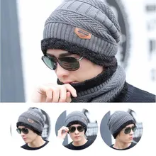 Зимняя Маска для шеи Теплая Шапка Вязаные Лыжные нагрудники шапка Снежный Спорт снегоход Мужская Дамская шапка куполообразная шапка утолщенная шарф маска