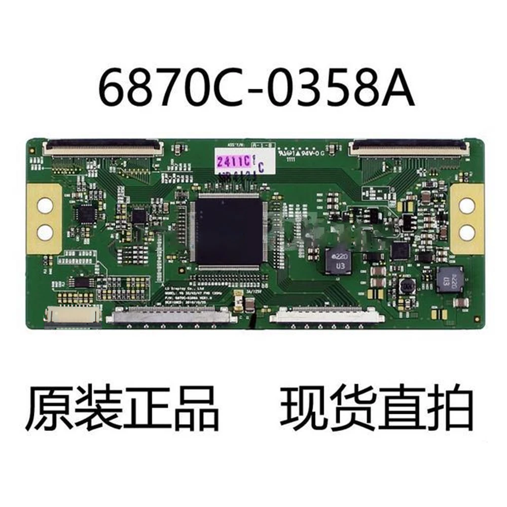 Original 6870C-0358A V6 32/42/47 FHD 120HZ T-CON | Компьютеры и офис