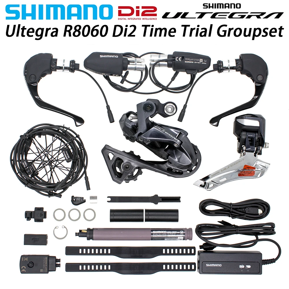 Shimano Ultegra R8060 DI2 Триатлон и время пробного обновления Группа w/SW R671