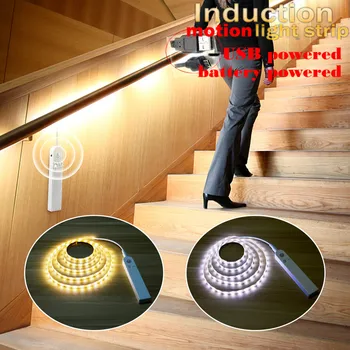 

5V PIR Motion sensor led lamp battery cabinet light motion sensor led bedroom kitchen light wardrobe light USB closet lighting