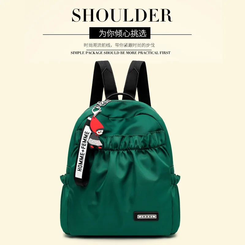

Bag Backpack WOMEN'S Bag 2019 Summer New Style Korean-style College Style College Student Computer Backpack