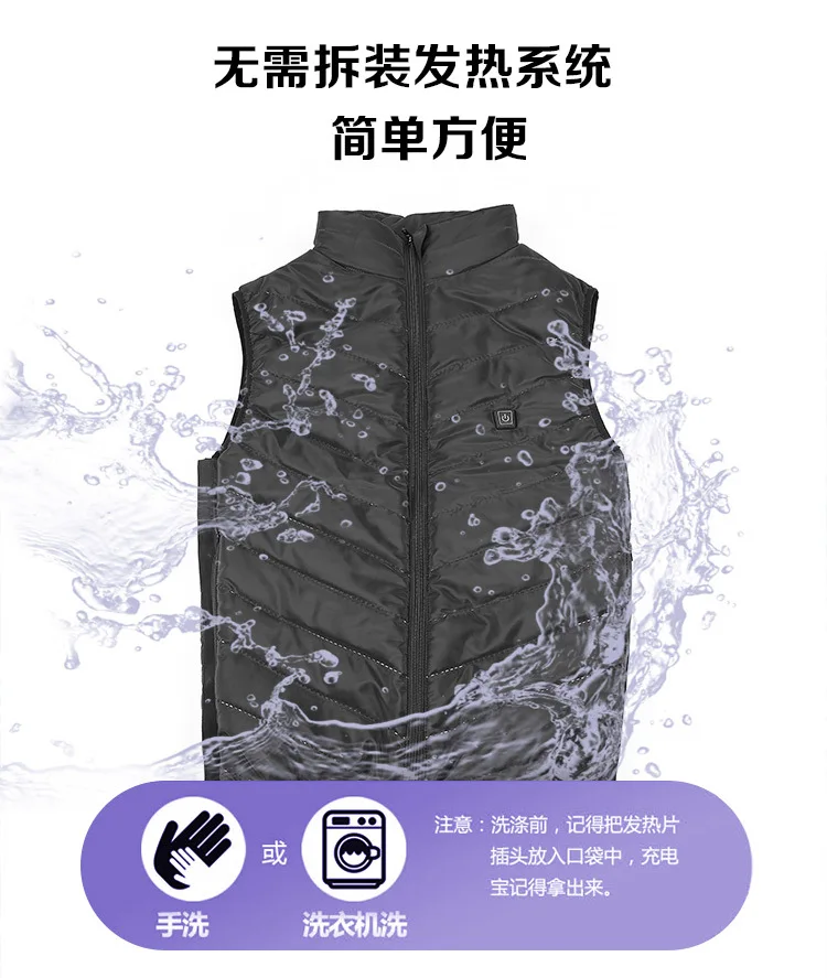 ZYNNEVA Спорт на открытом воздухе Электрический согревающий пояс для мужчин и женщин USB интеллектуальная одежда с подогревом зимняя теплая походная одежда для рыбалки GC1211