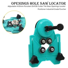 Регулируемый 4-83 мм фарфоровый сверло резак для плитки стекла отверстия локатор позиционер промышленного класса Дырокол угловой зажим