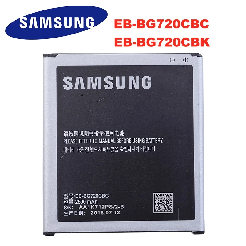 SAMSUNG оригинальный EB BG720CBK BG720CBC 2500 мА/ч батарея для Samsung Galaxy Grand Max M G7200 G7208V G7202 G7209 G7202D
