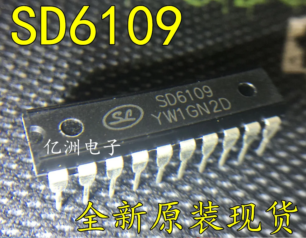 5 шт./лот SD6109 DIP-20 высокое качество
