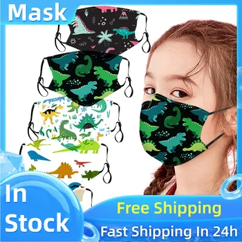 

mondkapjes 5pcs Children Cotton Mouth Reusable mascarilla skin care face mask bioaqua mascara facial Fast Delivery! masque