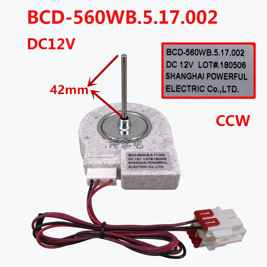 

Для фотоэлементов с диагональю дюйма