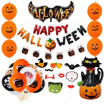 

Halloween Balloon Garland Arch Kit Helium Balloons Foil Set for Halloween Day Party Decorations Halloween Ornament Props