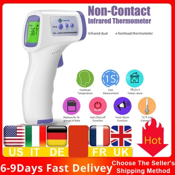 

Digital Infrared Thermometer Forehead Temperature Baby Adult Non-contact Measure Handheld Forehead thermometer Body Thermometer