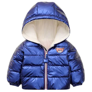 

JXYSY Kids Toddler Boys Color Glossy Bear Coat Jackets For Children Outerwear Clothing Casual Baby Boy Clothes Winter Windbrear
