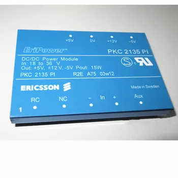 

Free Shipping NEW PKC2135PI MODULE