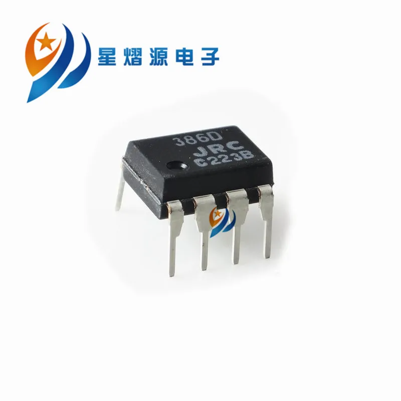 

10pcs NJM386D JRC386D DIP-8 NEW IN STOCK