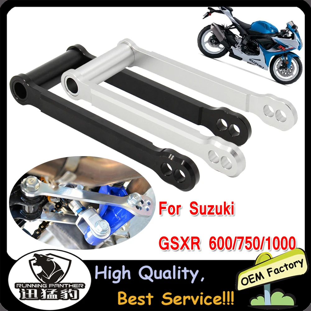 RearSuspensionLoweringLinksKitForSuzukiGSXR6007501000GSXR600