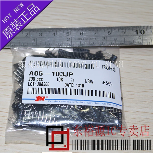 10 шт 5 10K A05-103JP A103J 2 54 мм Новый и оригинальный | Автомобили мотоциклы