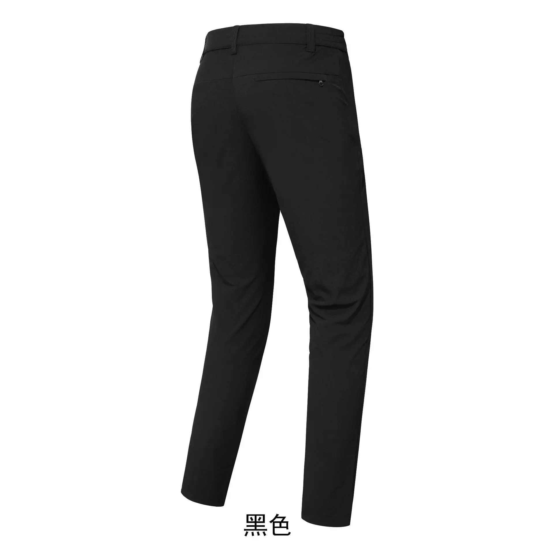 Autumn and winter new couple single layer thick outdoor leisure stretch trousers