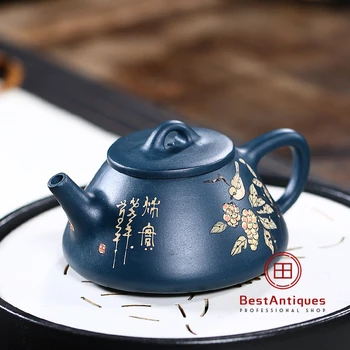 

Yixing Zisha Teapot Purple Clay Teapots Handmade Niaoyu Huaxiang 220cc