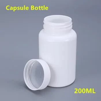 

200ML Empty medicine bottle pill tablets capsule storage container Pharmaceutical packaging packages 20PCS/lot
