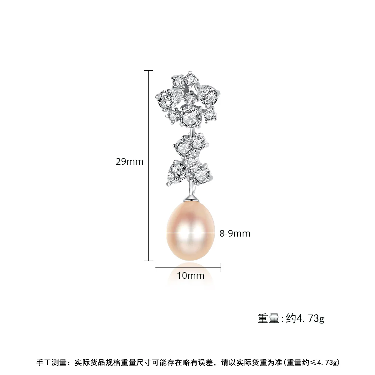 PAG-MAG 925 Pure Silver Pearl Earrings Creative Women's Earrings Long Jewelry Fashion Jewellery