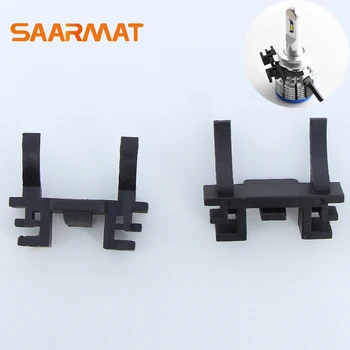 

100× Car H7 LED Headlight Bulb Holder Base Adapter For Ford 2017 Focus Low Beam Headlamp Mount For Land Rover Discovery FIAT 500