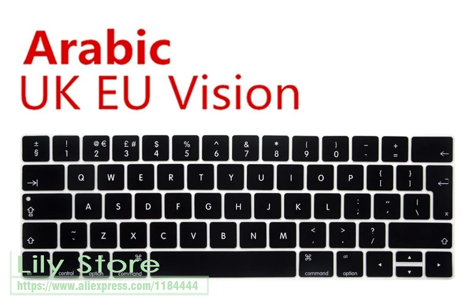 Arabic EU/UK For New MacBook Pro 13&quot A1706 and 15&quot A1707 2017 Release With Touch Bar Silicone Keyboard Cover Skin | Компьютеры и
