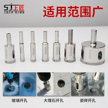 

Glass Drill Tapper Adjustable Useful Product Set Head Alloy Circle Punched Marble Ceramic Tile