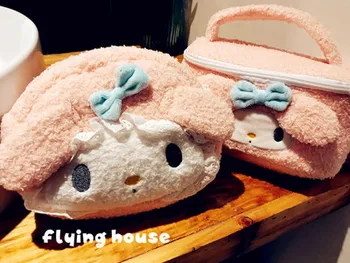 

IVYYE Melody 2Style Fashion Anime Cosmetic Bags Zipper Travel Makeup Bag Plush Storage Girls New